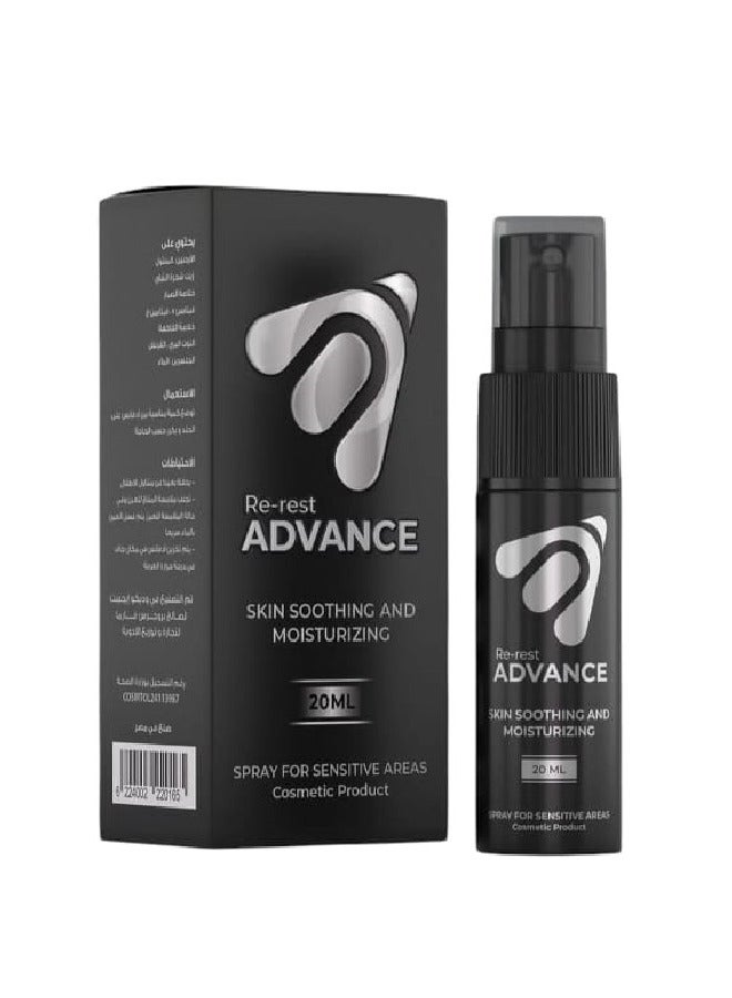 Re-rest Advance Soothing and Moisturizing Intimate Spray 20ml