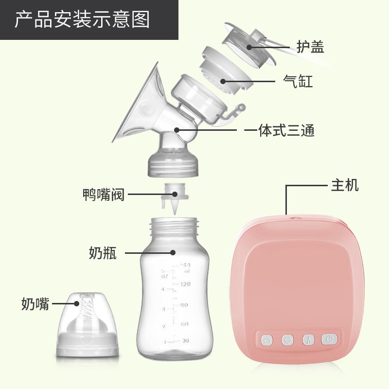 Dieqi Electric Breast Pump, High Suction Milk Collector, Postpartum Lactation Stimulator, Breastpump, Breast Milk - Image 5