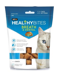 Healthy Bites Breath Dental Cats And Kitten Treats 65g