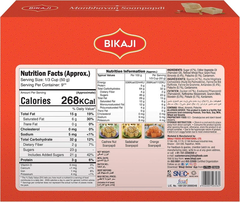 Bikaji Original Soan Papdi - Manbhavan - Image 2