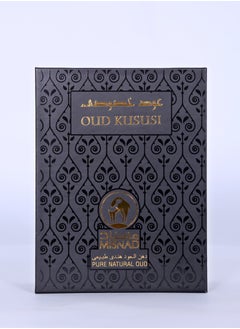 Misnad Oud Kususi Dhan Al Oud Premium Attar 3ml of Luxurious Oud Fragrance  - Image 3