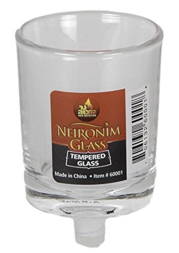 Ner Mitzvah Neironim Glass Shabbos Candle Holders, Premium Quality Clear Votive Cups for Shabbat (Pack of 2) - Image 2