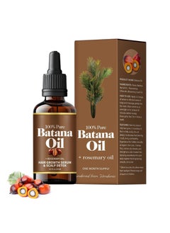 Batana Oil 30ml