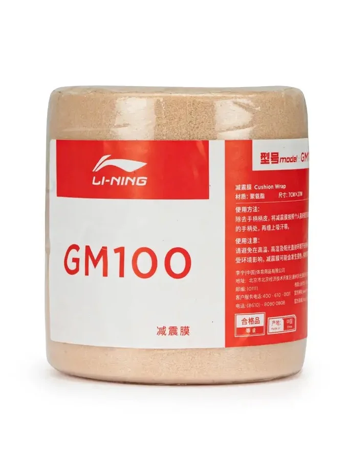 لي-نينج LINING CUSHION GRIP - GM100 (SKIN) (AXJS041-3)