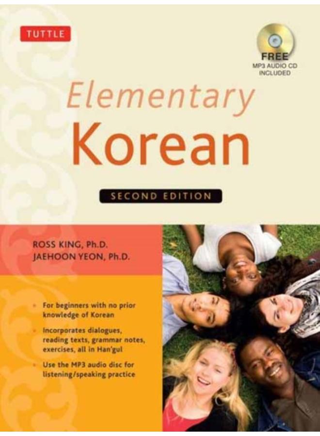 Elementary Korean : Second Edition (Includes Access to Website for Native Speaker Audio Recordings)