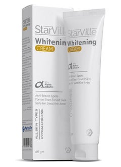 Starville whitening skin cream 60 gm