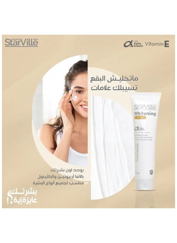 starville - Starville whitening skin cream 60 gm - Image 1