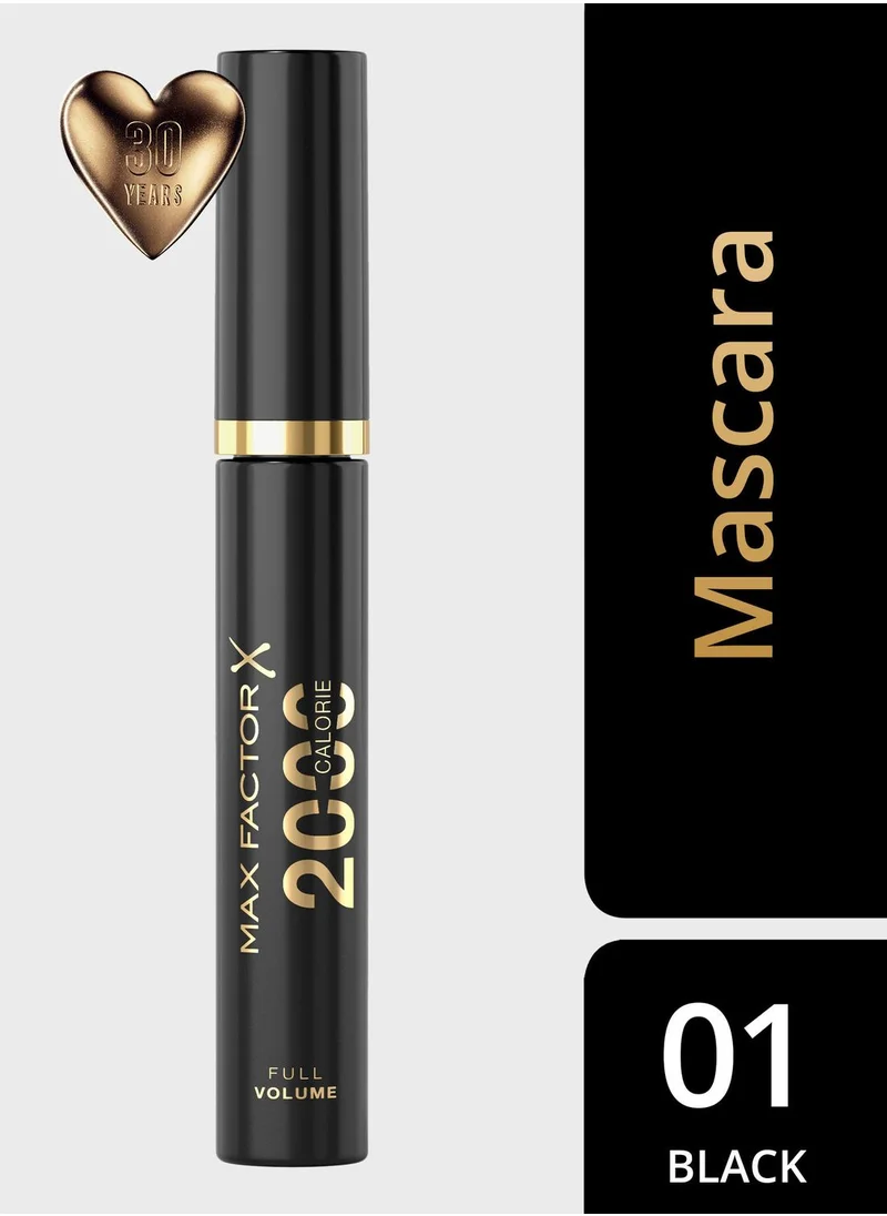 Max Factor Max Factor Eyes & Face Favourites Set