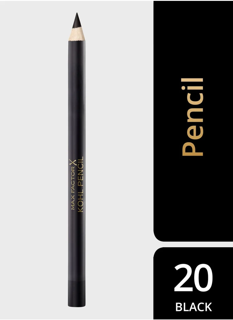Max Factor Max Factor Eyes & Face Favourites Set