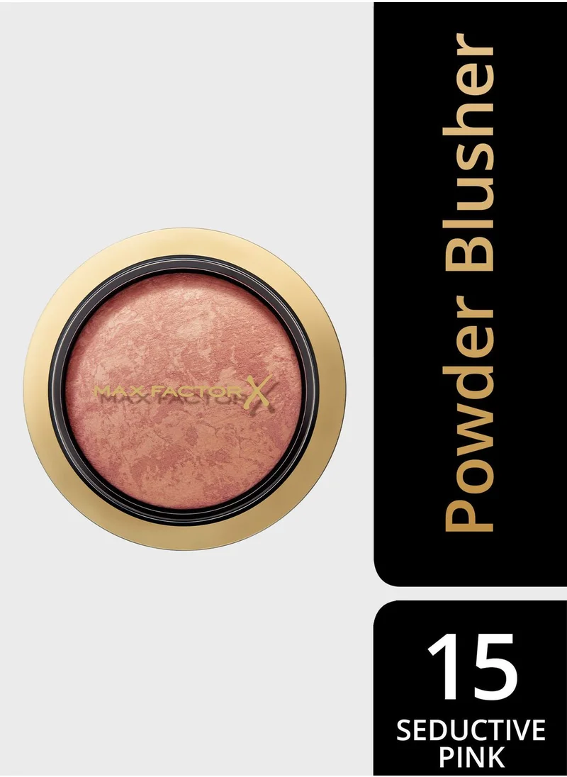 Max Factor Max Factor Eyes & Face Favourites Set