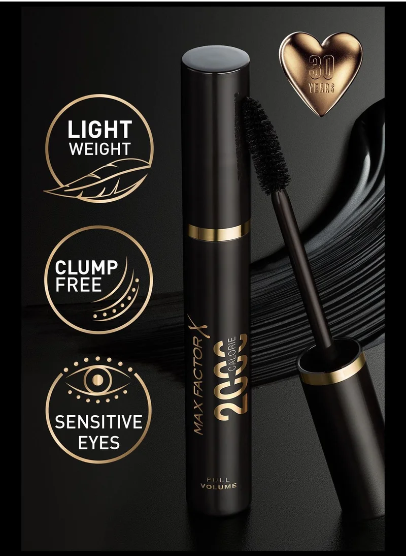 Max Factor Max Factor Eyes & Face Favourites Set