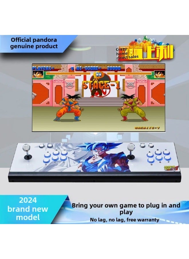 Generic - 2024 3D Pandora Nostalgic Moonlight Box TV Home Double Rocker Desktop Arcade Game Machine-Product Color:Pandora God Of War X5  - Same Day Delivery/sf Express/top Version - Image 1