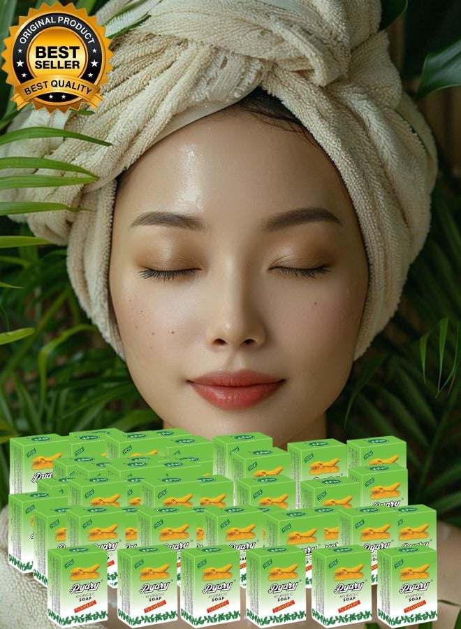 Pyary 38 Pieces Ayurvedic Turmeric Soap 75gram - Image 1