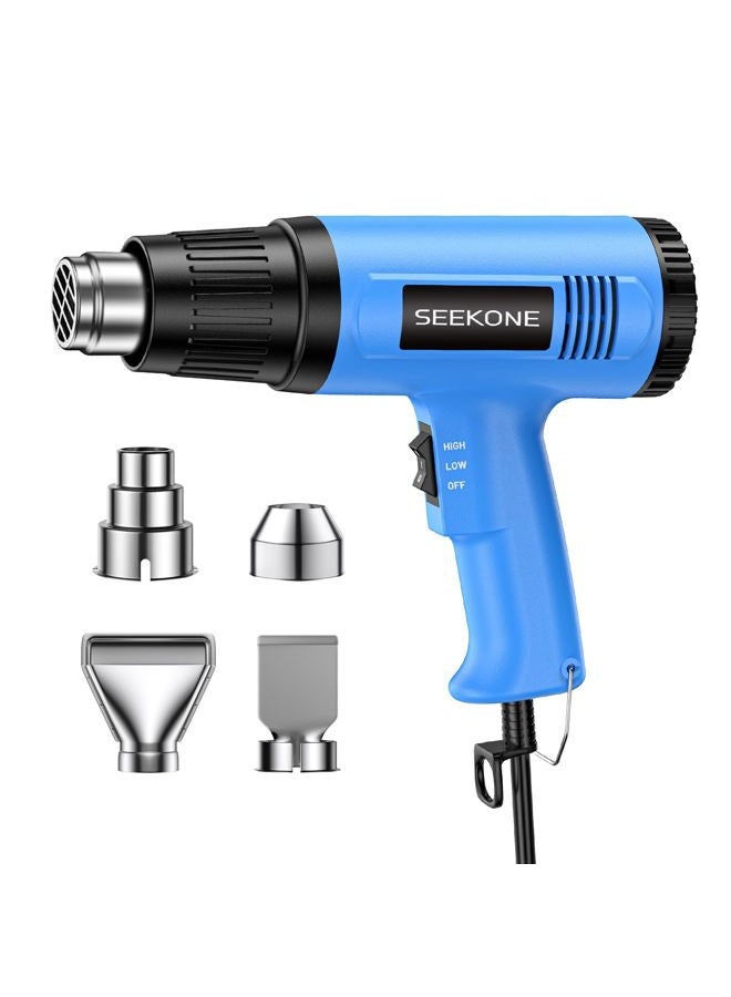 SEEKONE Heat Gun, 1800W Heavy Duty Hot Air Gun Kit Dual-temperature Setting 572℉&1112℉, Hot Heat Gun with Overheat Protection, 4 Nozzles Included, for Shrinking PVC, Stripping Paint, Crafts (5.2ft) - Image 1