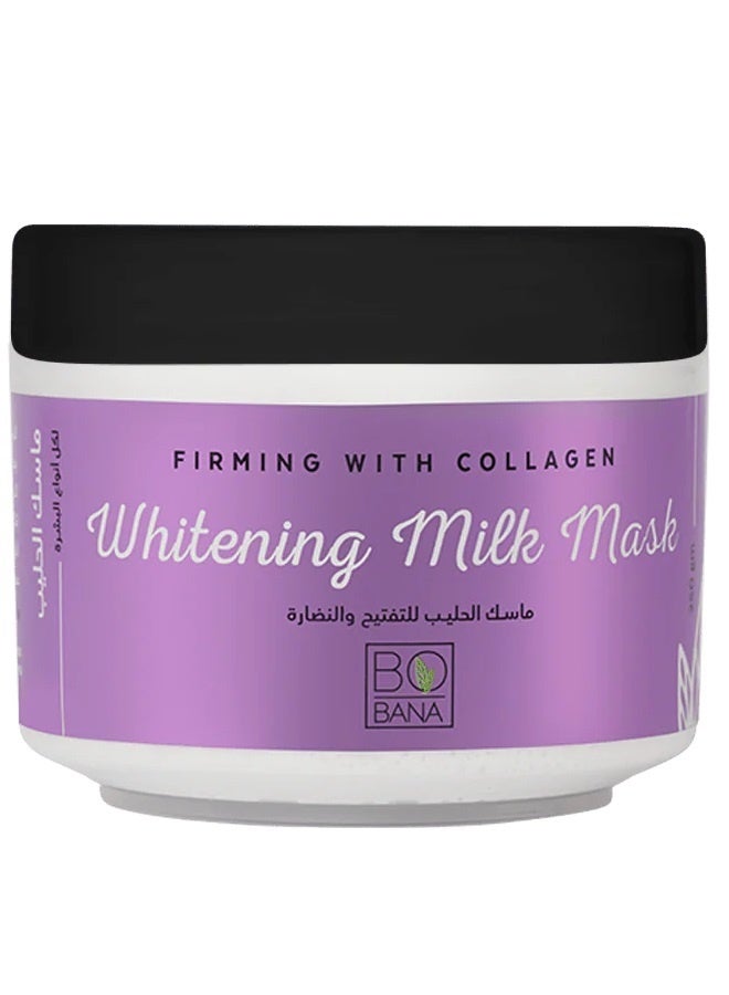 بوبانا قناع الحليب المبيض لشد البشرة بالكولاجين 250 جرام - Image 1