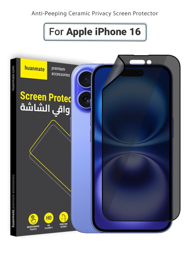 هووانميت واقي شاشة الخصوصية لهاتف أبل آيفون 16 - مصنوع من السيراميك النانوي المرن، مضاد للتلصص، تغطية من الحافة إلى الحافة، شفافية عالية، لمسة حساسة وسهل التركيب - Image 1