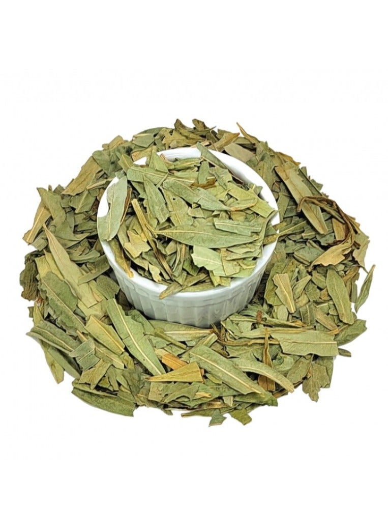 أوراق عشبة الحرمل 250 جرام