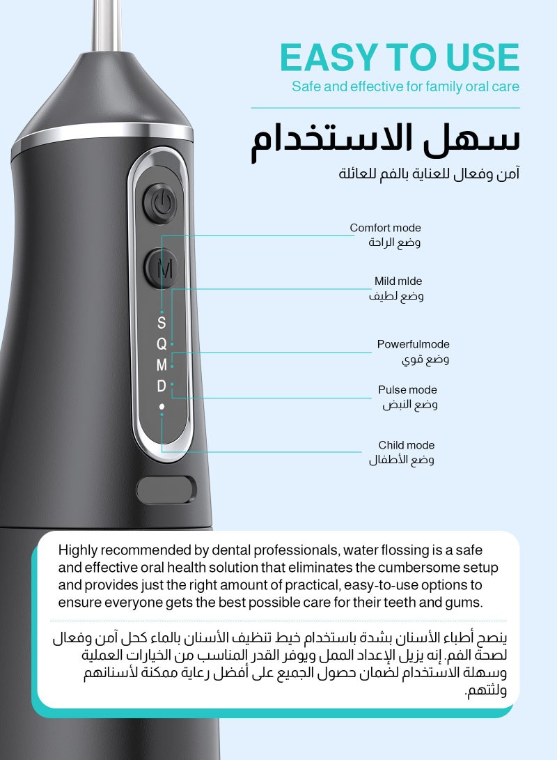 ULHYC ULHYC Cordless Premium Water Flosser 500ml for Teeth, Gums, Braces, Oral Care, with Travel Bag and 4 Heads, Rechargeable, Portable, IPX7 Waterproof, Black  - Image 5