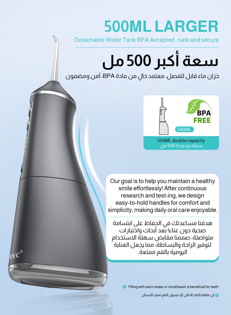 ULHYC ULHYC Cordless Premium Water Flosser 500ml for Teeth, Gums, Braces, Oral Care, with Travel Bag and 4 Heads, Rechargeable, Portable, IPX7 Waterproof, Black  - Image 3