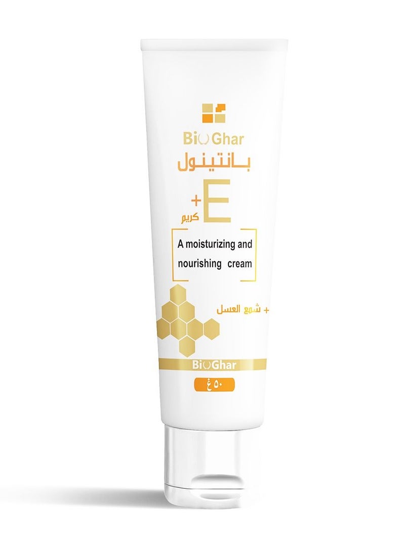 BIOGHAR - Panthenol + vitamin E cream 50 gm - Image 1