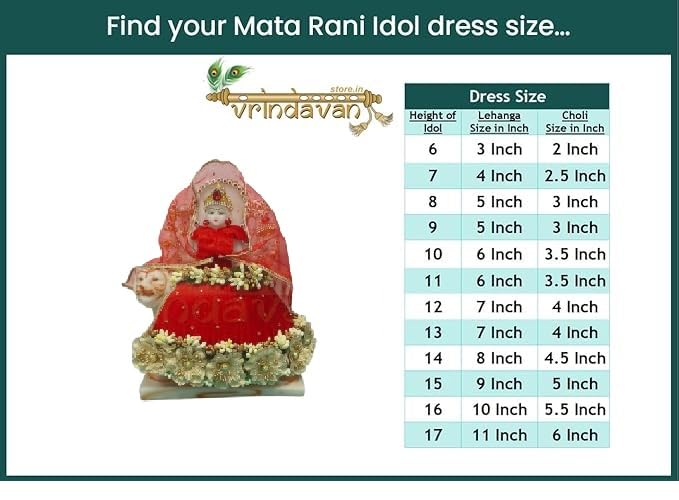 Vrindavanstore.in Navratri Special Red Poshak/Dress for Durga Maa/Mata Rani/Devi Maa Complete Set with Golden Flower Design| Size-06 inch idol(3 inch lehnga 2 inch choli) - Image 3