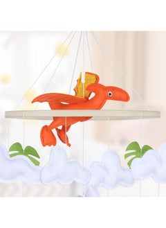 Dinosaur Baby Mobile For Crib | Baby Nursery Dinosaur Mobile | Gender Neutral Baby Stuff For Dinosaur Theme Nursery | Handmade Felt Hanging Dino And Mountain Room Decor For Boys & Girls - pzsku/Z82986959A54283D17170Z/45/_/1735214638/2d604f4c-4ad2-4549-b6e6-fe07038bde82