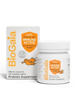 BioGaia Protectis Immune Active Kids Probiotic | Probiotic + Vitamin D | Supports Immune, Digestive & Overall Health | Kids Probiotic | Kids Immune Support | Chewable Tablets | 30 Ct  - Image 1