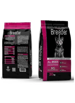 BREEDER - Cat Dry Food For All Life Stage - 20 Kg