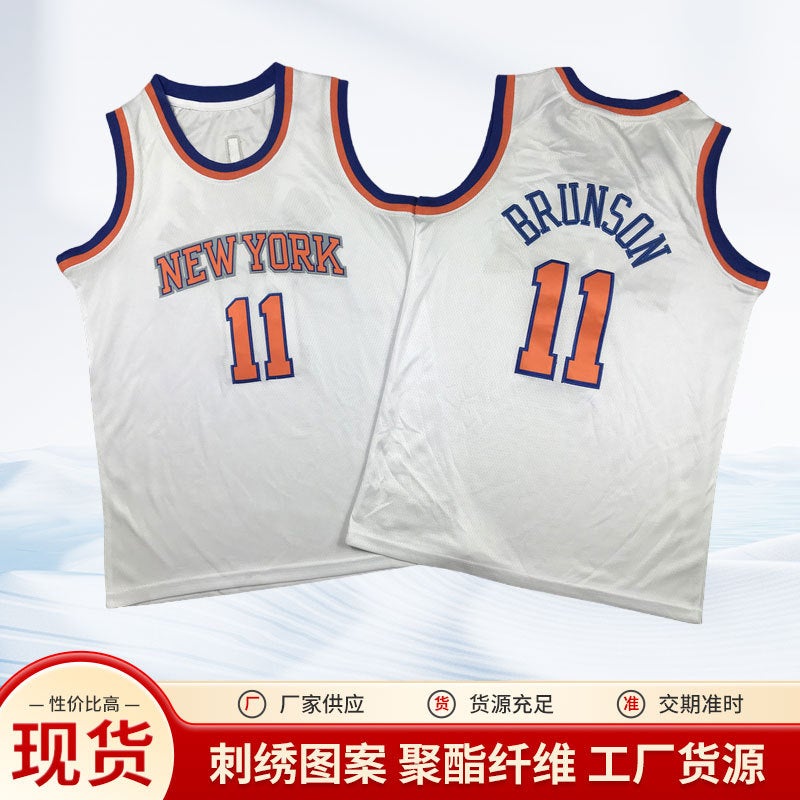 Children'S Basketball Jersey Knicks No. 11 Jarron Brunson Embroidered Edition Sports Casual Blue Jersey - Image 2