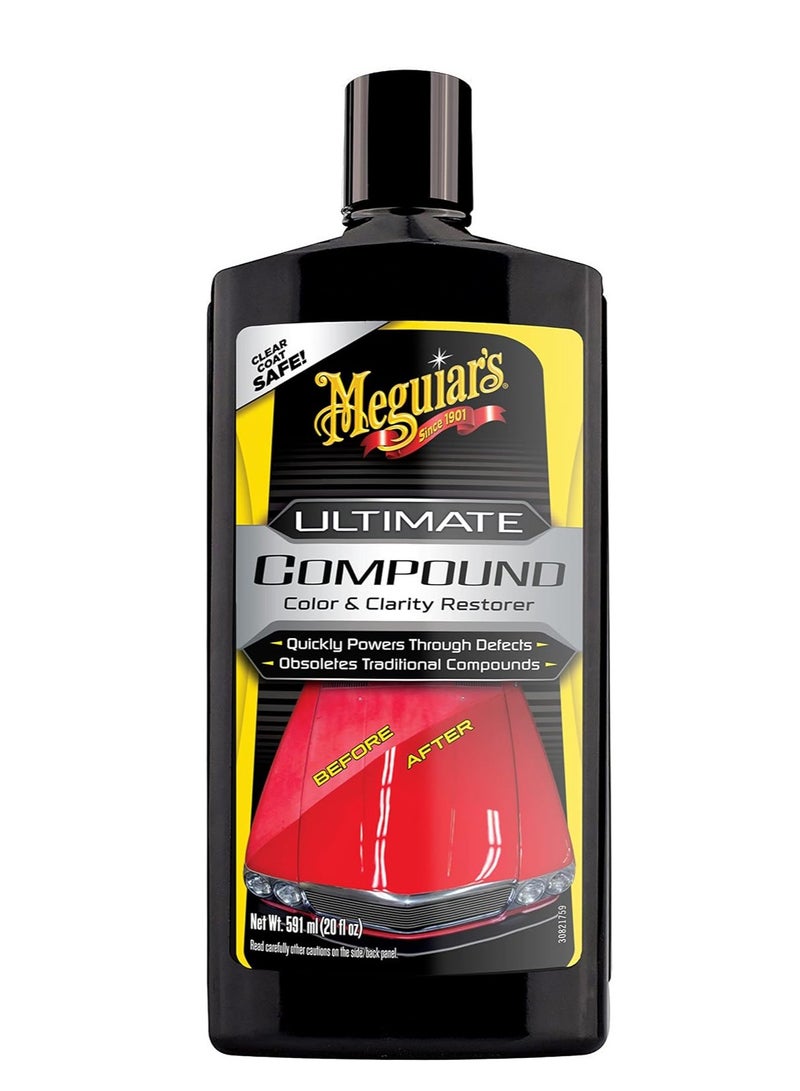 مجوايرز ملمع سيارة لإستعادة لون و لمعان السيارة الأصلي سعة 450 مل لجميع أنواع و ألوان السيارات - Image 1