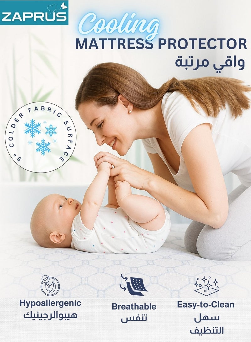 Zaprus Cool Mattress Protector – 5°C Cooler, Breathable, Hypoallergenic, Waterproof, Temperature-Regulating, Fitted Sheet Style – Plush Comfort for a Restful Sleep  - Image 2