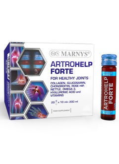 MARNYS Marnys Artrohelp Forte - 20 Vials  - Image 1