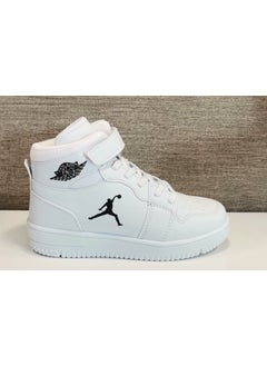 Cool Haykat Long Kids Basketball Shoes  - Image 1