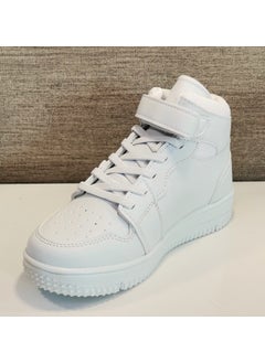Cool Haykat Long Kids Basketball Shoes  - Image 2