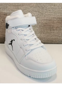 Cool Haykat Long Kids Basketball Shoes  - Image 5