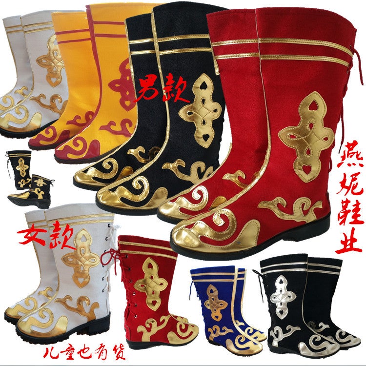 Mongolian Shoes For Adults And Children, Men And Women, Xizang Boots, Xinjiang Qiang Men And Women Dancing With Dragons And Playing Drums - Image 2