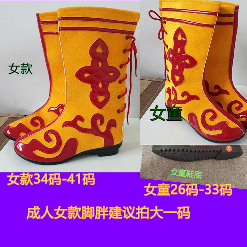 Mongolian Shoes For Adults And Children, Men And Women, Xizang Boots, Xinjiang Qiang Men And Women Dancing With Dragons And Playing Drums - Image 1