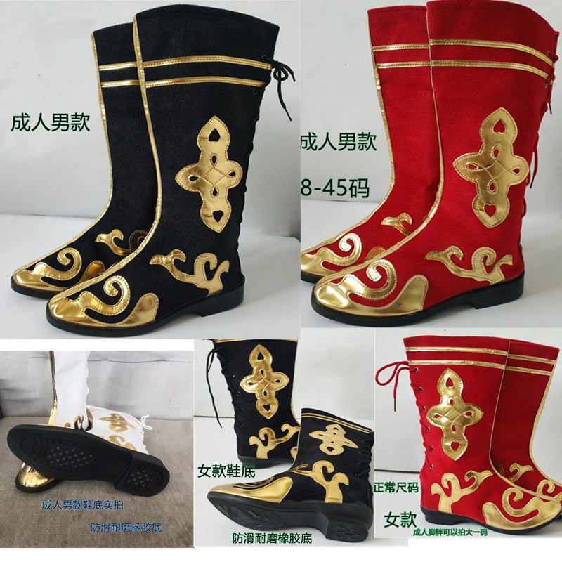 Mongolian Shoes For Adults And Children, Men And Women, Xizang Boots, Xinjiang Qiang Men And Women Dancing With Dragons And Playing Drums - Image 3