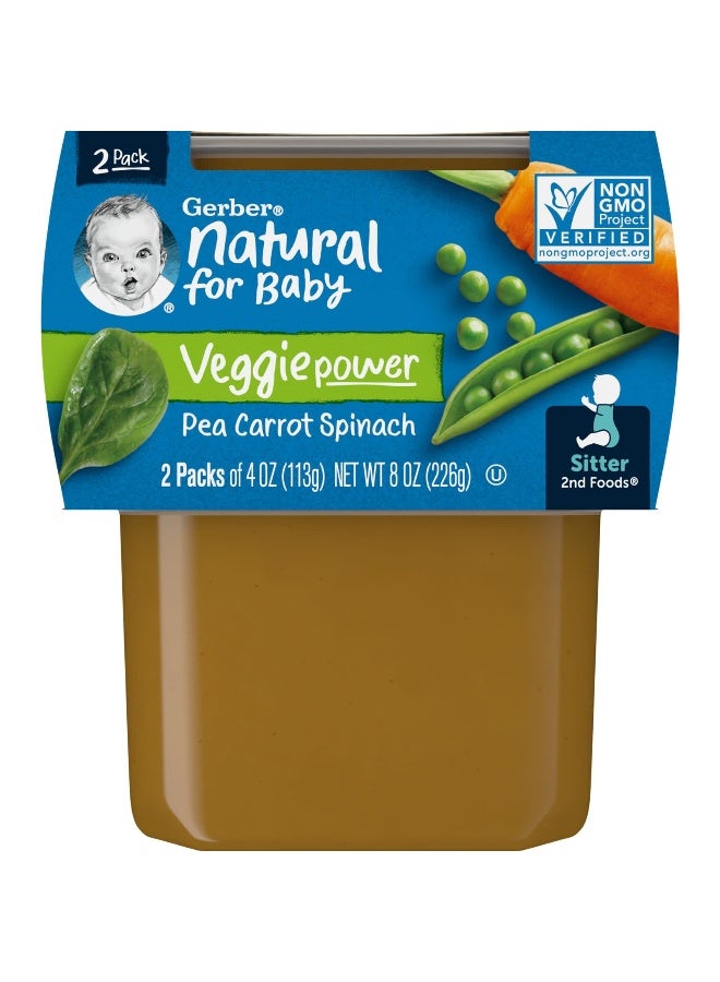 Gerber, Natural for Baby, Veggie Power, 2nd Foods, Pea Carrot Spinach, 2 Pack, 4 oz (113 g) Each - Image 1