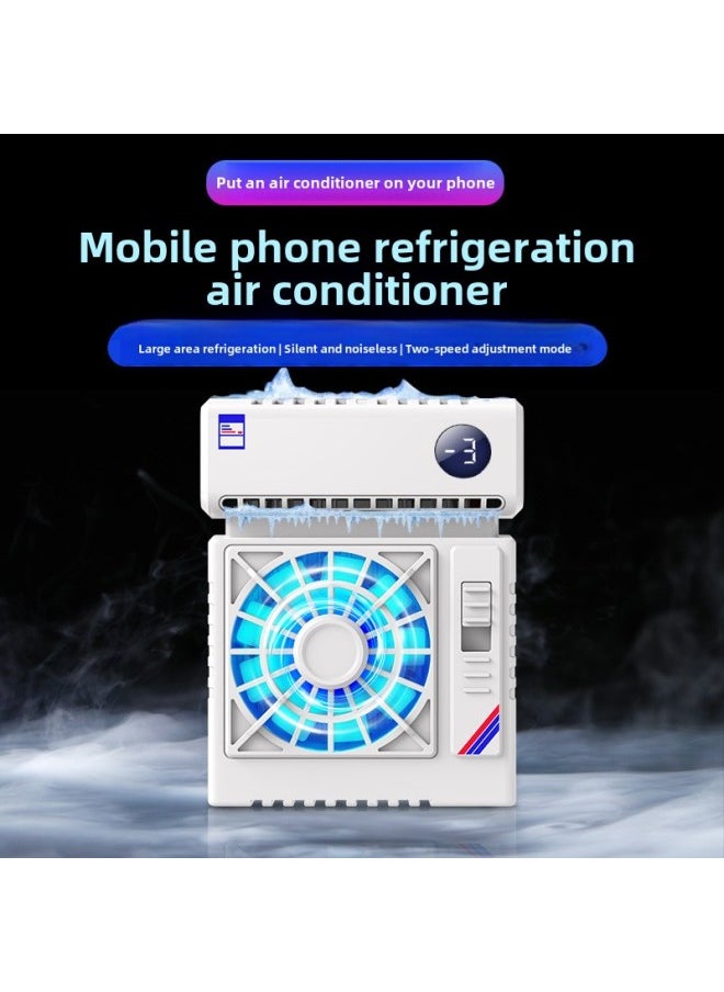 Mobile Phone Air Conditioning Radiator S5 Digital Display Frequency Conversion Cooling Semiconductor Refrigeration Back Clip Source Factory-Color:S5 Air Conditioning Radiator-White (Digital Display + Two-gear Adjustment)