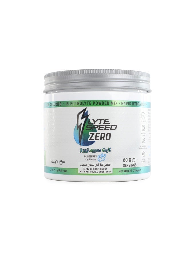 Building Blox LyteSpeed Zero - Electrolyte Powder Blueberry - Image 1