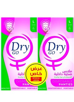 Go Large Disposable Panties 12 Pieces