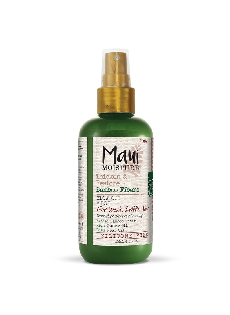 MAUI MOISTURE Maui Moisture Maui Moisture Thicken And Restore  Bamboo Fibers Blow Spray 8 Oz  - Image 1