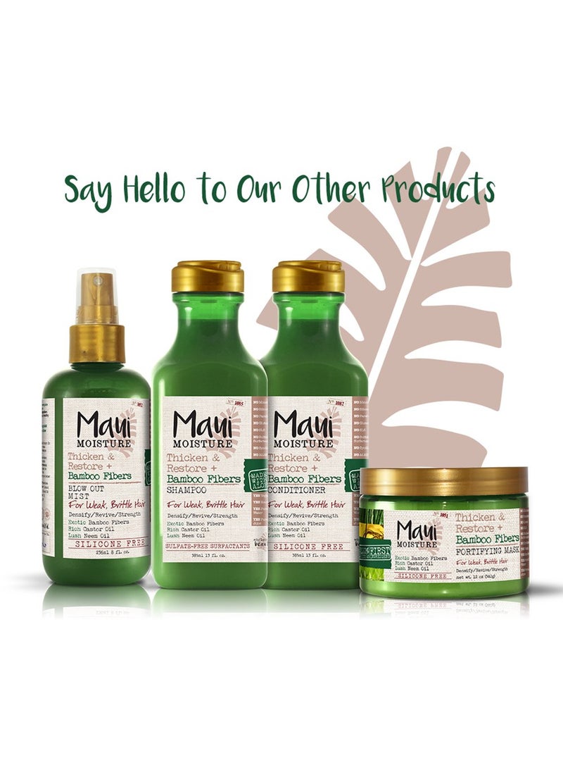 MAUI MOISTURE Maui Moisture Maui Moisture Thicken And Restore  Bamboo Fibers Blow Spray 8 Oz  - Image 3