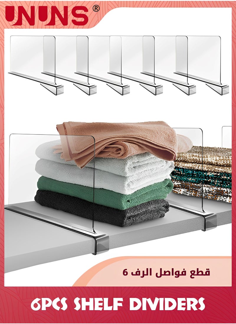 UNUNS - 6 عبوات من فواصل الرف الأكريليك، مقسم رف شفاف لتنظيم الخزانة، منظم محفظة بطول 8 بوصات للخزانة مثالي للسترات والقمصان وحقائب اليد في غرفة النوم والمطبخ - Image 1