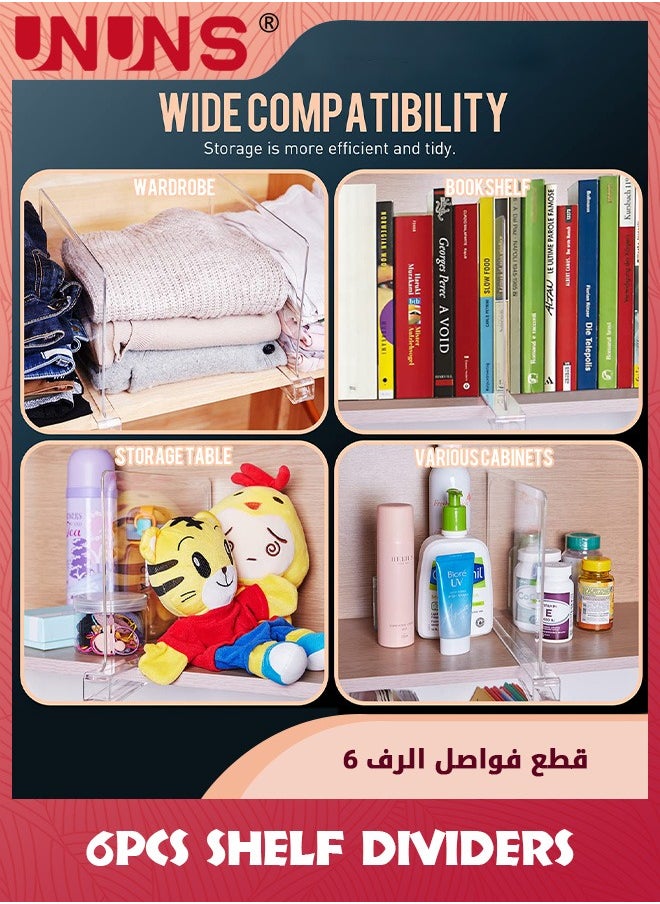 UNUNS - 6 عبوات من فواصل الرف الأكريليك، مقسم رف شفاف لتنظيم الخزانة، منظم محفظة بطول 8 بوصات للخزانة مثالي للسترات والقمصان وحقائب اليد في غرفة النوم والمطبخ - Image 1