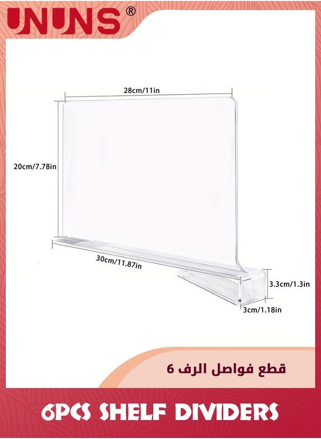 UNUNS - 6 عبوات من فواصل الرف الأكريليك، مقسم رف شفاف لتنظيم الخزانة، منظم محفظة بطول 8 بوصات للخزانة مثالي للسترات والقمصان وحقائب اليد في غرفة النوم والمطبخ - Image 1