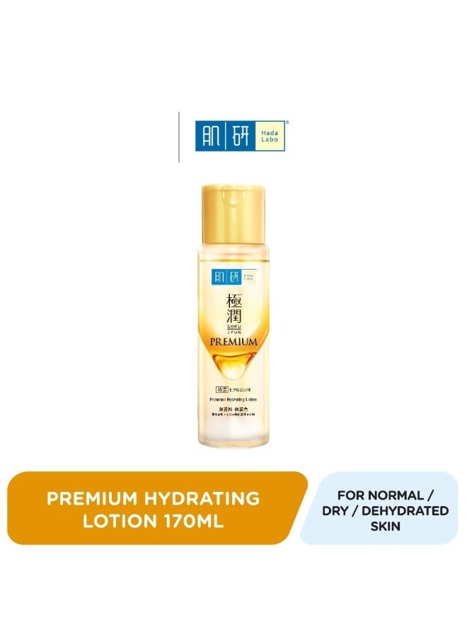 Hada Labo Premium Hydrating Lotion 170ml - Image 1
