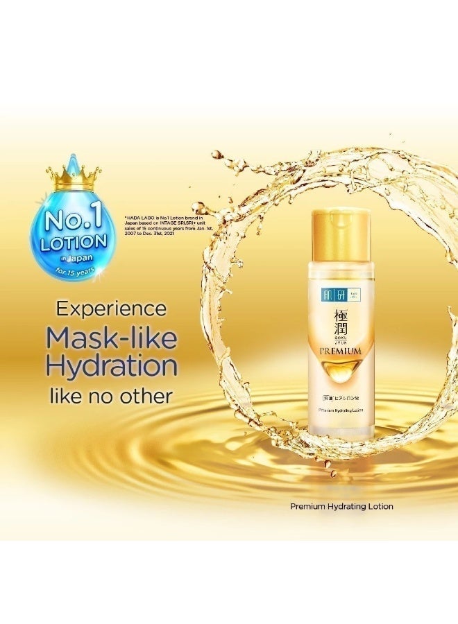 Hada Labo Premium Hydrating Lotion 170ml - Image 2