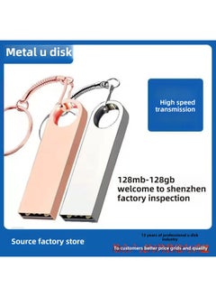 ماركة غير محددة مناقصة U القرص توسيع المعادن USB بطاقة المتكلم الكمبيوتر الإبداعي الهاتف المحمول هدية عامة سيارة الموسيقى 16 جرام-السعة: 16 جيجابايت  - Image 1